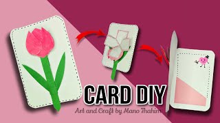 DIY  Beautiful handmade greeting card  DIY pop up card  Paper Craft  Pull Up Card [upl. by Sherilyn]