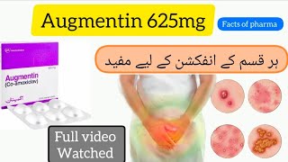 Augmentin tablet 625mg amoxicillin uses  side effect Hindi Dr Anas Bin Ejaz youtube pharmacy [upl. by Alemap426]