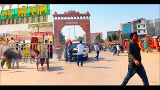 खाटू श्याम मंदिर सीकर shahpura khatu youtube youtubeshorts khatushyam khatushyambhajan siker [upl. by Laval641]