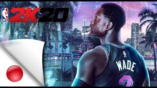 NEW BUILD NBA 2K20 W XChasemoney Ipodkingcarter amp oRaunchyy [upl. by Carrillo]