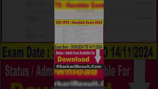 SSC Multi Tasking Staff MTS  Havaldar Exam Admit Card  Status Released👉Exam Date  30092024 [upl. by Akanke58]