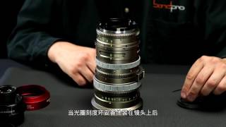 Angénieux Type EZ 1 Full Frame Modification With Chinese Subtitles [upl. by Hayidah]