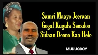 Hees Hanuuniye iyo Siraad Cabdule  Soosoco Qaraami  Mudugboy [upl. by Peisch]