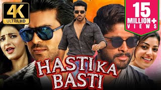 Hasti Ka Basti 4K ULTRA HD Action Hindi Dubbed Full Movie  Ram Charan Allu Arjun Shruti Hassan [upl. by Gauntlett]