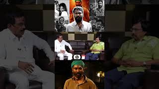 அந்த படம் பண்றப்போ வெற்றி மாறனுக்கு டெங்கு காய்ச்சல் vetrimaaran kalaipulisthanu shorts [upl. by Cerf]