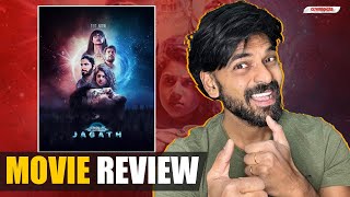 Rahasyam Idham Jagath Movie Review [upl. by Brasca152]