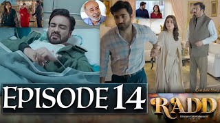 Radd Episode 14  Rad15  New Episode – Ary Drama [upl. by Annaliese708]