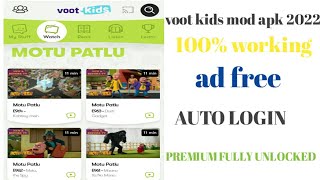 VOOT KIDS MOD APK LATEST VERSION FULLY PREMIUM UNLOCKED [upl. by Graehl702]