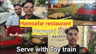 Hamsafar restaurant  PRAYAGRAJ  Enjoy with friend  hamsafar food youtube vlog viralvideo [upl. by Maise]