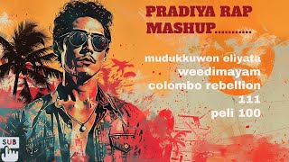 Pradiya Rap Mashup Vol02  HertzRM  Rap Song Mashup  Sinhala Mashup  Sinhala Remix [upl. by Oigroig357]