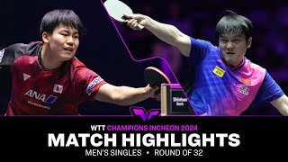 Sora Matsushima vs Fan Zhendong  MS R32  WTT Champions Incheon 2024 [upl. by Land]