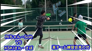 【テニスごちゃ混ぜダブルス】20240727 チーム練習会其の弐🎾 [upl. by Gimble]