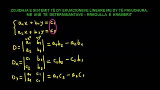 Rregullat e kramerit [upl. by Luthanen]