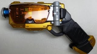 モーフィンブラスター 特命戦隊ゴーバスターズ Morphin Blaster GoBusters [upl. by Nayab]