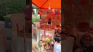 Punjabi culture🌾🌾🌾 University aof Lahore🥳shortvideo viralvideo subcribechanel funny uol yt [upl. by Aed759]