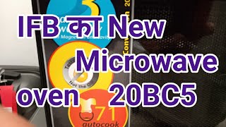 Microwave oven demo in Tamil Part 3 30BRC2 IFB [upl. by Joellen]