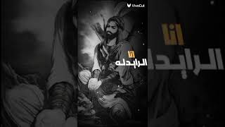 ٢٨ سبتمبر ٢٠٢٤ [upl. by Westfahl]