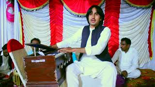 Maola Mera Vi Ghar Howay  Live Show Singer Farhan Ali [upl. by Hassin]