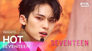 SEVENTEEN세븐틴  HOT 인기가요 inkigayo 20220529 [upl. by Rani]