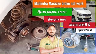 Mahindra Marazzo rear brake pad noise problemRNTCarservice7 [upl. by Gorges]