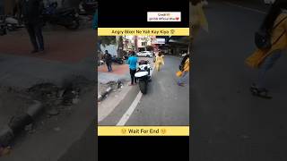 Bhai Ne Yah Achcha Nahin Kiya 😥 motovlog biker bikelover prank ktm zx10r viral shrots [upl. by Verina]