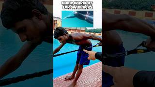 Best Dryland Tool for Swimmers  Swimming Tips swimming swimmingpool swimmingtips [upl. by Aneleiram312]