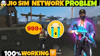 JIO📲NEW APN SETTING 2024 FREEFIRE HIGH PING 📶 SOLUTION 2024 JIO SIM NETWORK PROBLEM 📵 [upl. by Anitahs676]