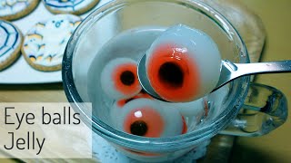 탱글탱글눈알 젤리 만들기 目玉ゼーリ作り方 How to make jelly eyeballs 스윗더미  Sweet The MI [upl. by Aikahc]