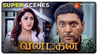 Vanamagan Super Scenes  Wild spirit  Untamed adventure   Jayam Ravi  Sayyeshaa  Prakash Raj [upl. by Merrili]