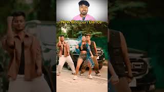 New Bhojpuri Song Dance By  Mukul Sona dance bhojpuri ytshorts new song shorts [upl. by Carolus]