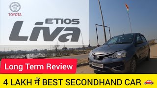 TOYOTA ETIOS LIVA Long Term Review Petrol  V  toyota secondhand cng car carlover [upl. by Skardol537]