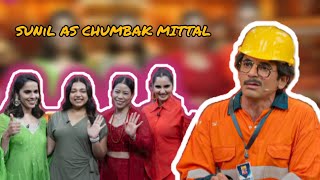 CHUMBAK MITTAL  KAPIL SHARMA  SANIA MIRZA  SAINA NEHWAL  MARYKOM sunilgrovercomedy sunilgrover [upl. by Eeliah]