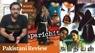 AparichitAnniyan 2005 Detailed Movie Review And Analysis [upl. by Tower]