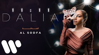 Dalia  Al Sodfa  داليا  الصدفه  2023 [upl. by Uahsoj]