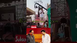 Tvk மாநாடு இளைய தளபதி விஜய்vijay first party functon [upl. by Aivan515]