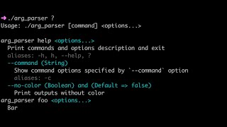 C хэл дээр  Argument parser Part 4 [upl. by Hashim]