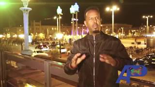 FAYSAL XAWAASE HEESTII DHALIIL BY SAMATAR SAID SALAH [upl. by Einal]