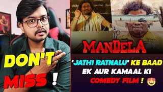 Ek Aur Kamaal Ki Comedy Film 😍  Mandela Tamil Movie Review In Hindi [upl. by Denoting790]