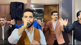 Zirak Banki Dawat Maronsi 2023  زيره ك بانكى داوات مارونيسى ٢٠٢٣ [upl. by Harli]