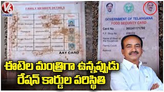 undistributed Food Safety Cards Found While Demolition Of Karimnagar Collectorate  V6 News [upl. by Okeim]