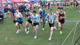 XCR24 Rnd 8 Brief Highlights Ekiden Relays [upl. by Nahaj403]