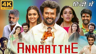 Annaatthe Full Movie HD 1080p Hindi Dubbed Facts  Rajnikant Nayanthara Keerthy Suresh Facts Review [upl. by Asilla857]