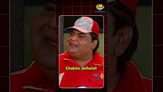 Jethalal becomes a motivational speaker Shorts TaarakMehtaKaOoltahChashmah Jethalal [upl. by Devaj362]