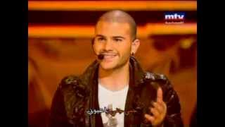 Samer Doumit Jinni Ya 3youni [upl. by Ynaffik]