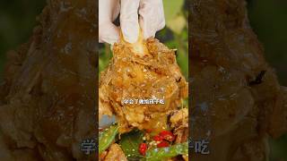 How to make bone marrow 筒子骨怎么做好吃？ bonemarrow recipe [upl. by Saraann966]