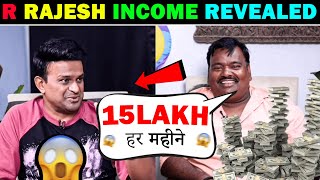 OMG 5 CRORE 😨  r rajesh vlogs youtube income revealed 🤯 r rajesh vlogs interview r rajesh vlog [upl. by Llirrehs]