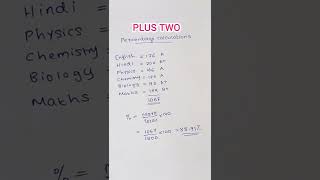 Plus Two Marks Percentage calculations  Easy 🥰🥰 [upl. by Swee]