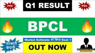 BPCL Q1 Results 2025  BPCL results today  BPCL results  BPCL share news today  BPCL share news [upl. by Timms]