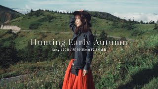 Sony α7C II with FE 1635mm F28 GM II Cinematic Vlog  Hunting Early Autumn [upl. by Larual]