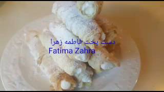 Recipe ya tarz taheya cream roll please do not copy my all videos especially Zafar zargar [upl. by Anne-Marie245]